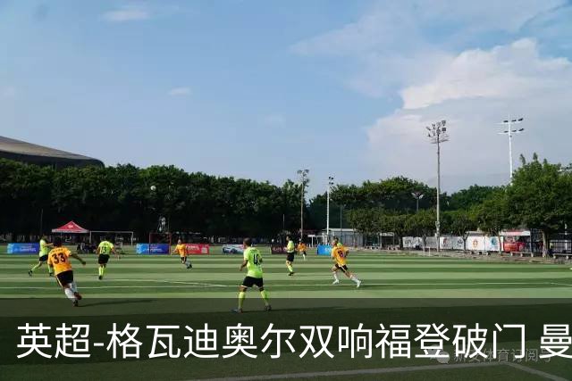 英超-格瓦迪奥尔双响福登破门 曼城4-0富勒姆